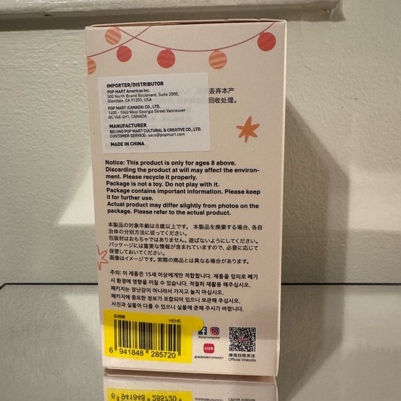 Labubu pop mart - Picture 2 of 5